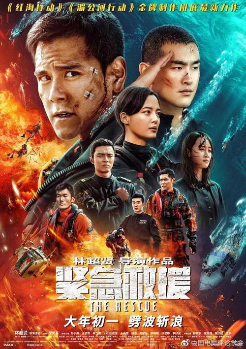 费舍尔学院本科毕业证