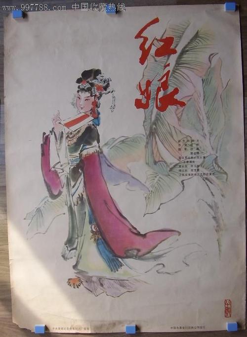 仿制金斯顿大学文凭